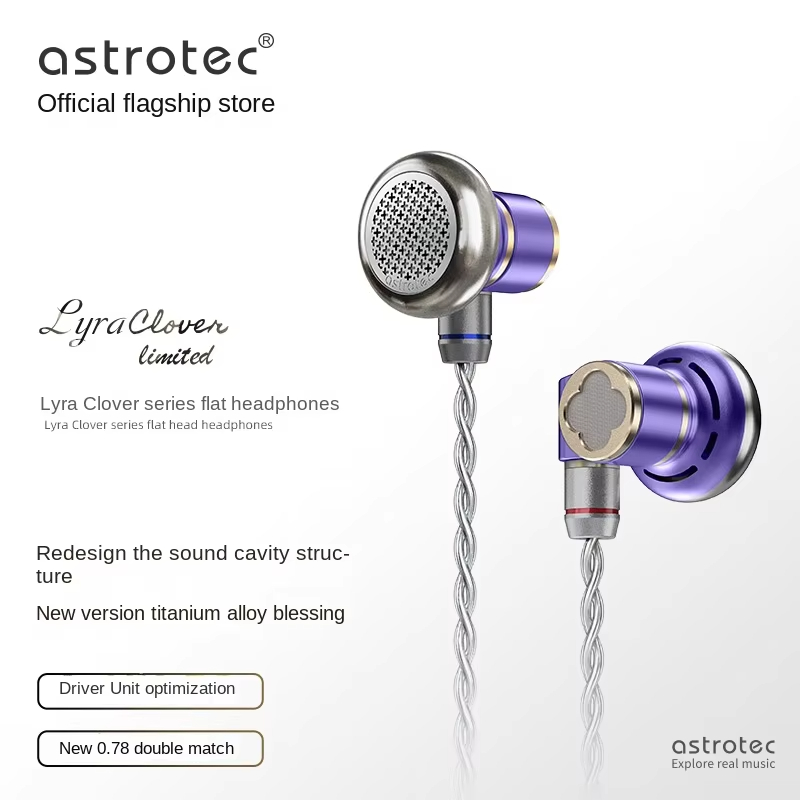 Audio Music Game - Astrotec Lyra Clover/Limited Flagship Flat Headset