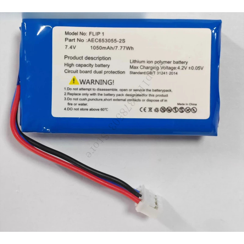 Audio To Music Generator - forJBL Flip 1 Battery Generation Music