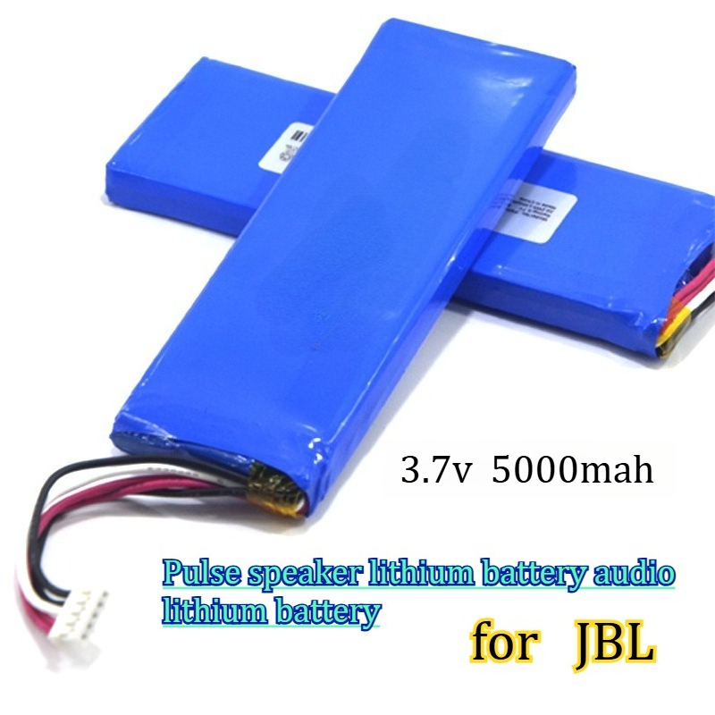 Audio Music Only - 3.7V 5000mAh for JBL PULSE3 Battery