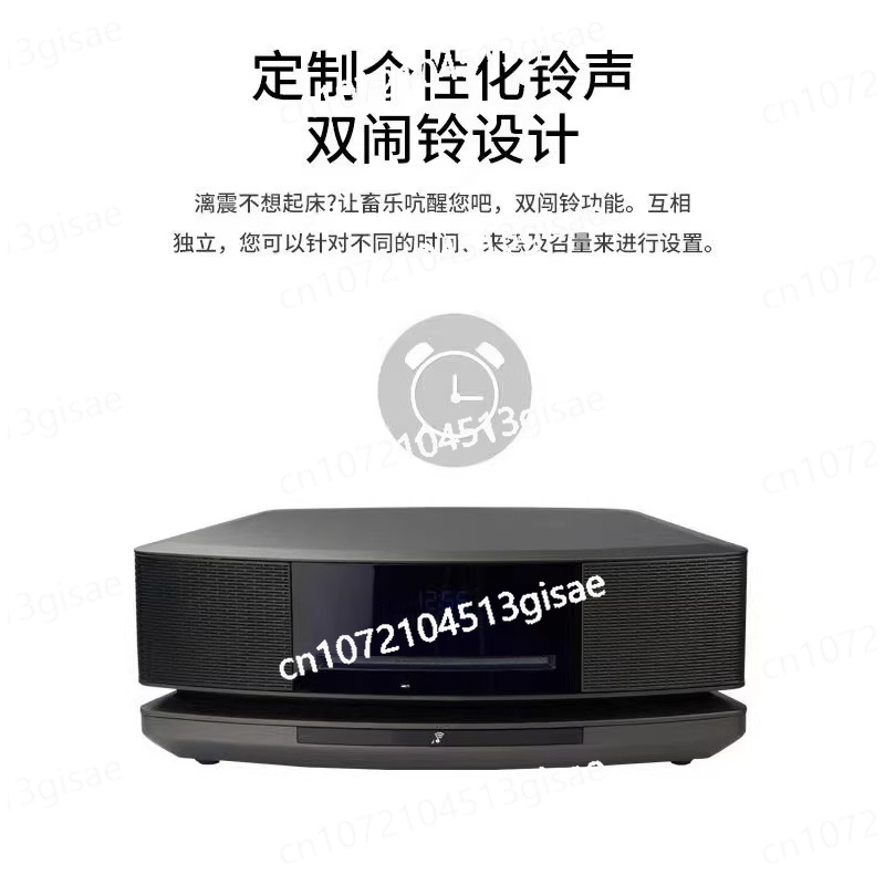 4th Generation CD Bluetooth Re - Audio To Music Generator review and price
