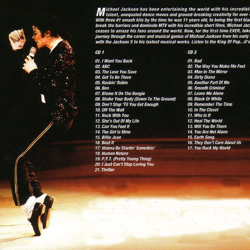 Michael Jackson The Essential  - Audio Music Only review and price