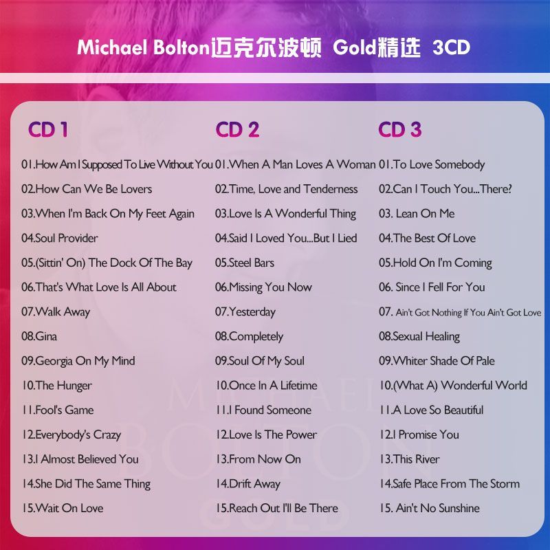 Michael Bolton Gold 3CD, Lossl - Audio Music Only review and price