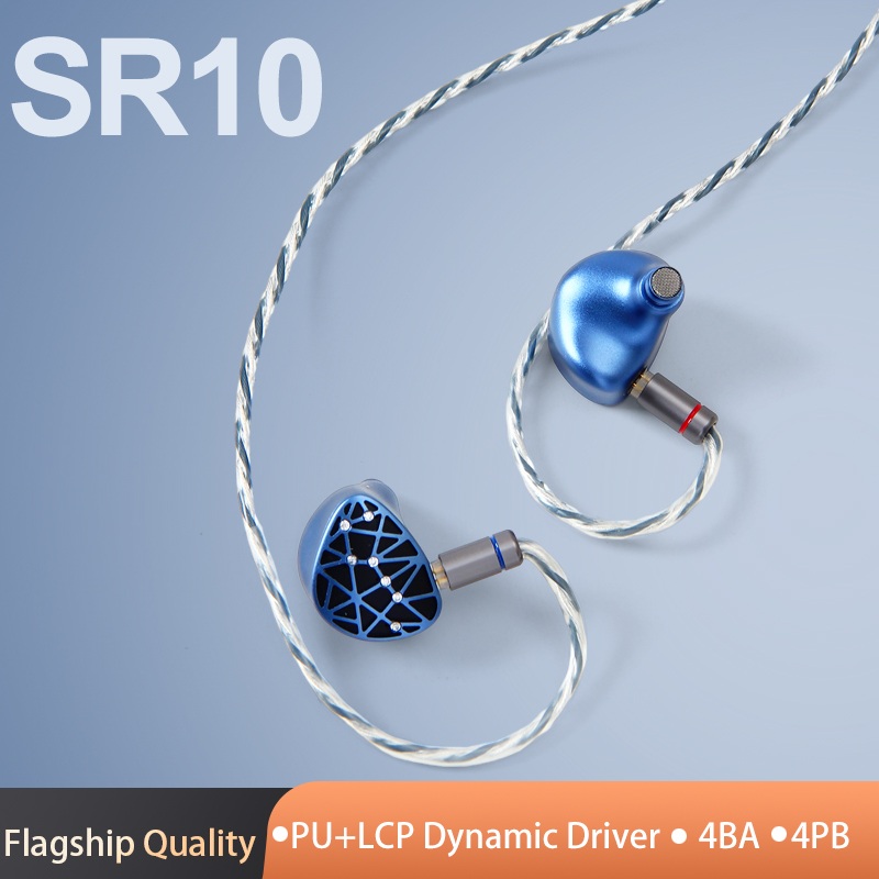 Sound Rhyme SR10 In-Ear HiFi E - Audio Music Game review and price