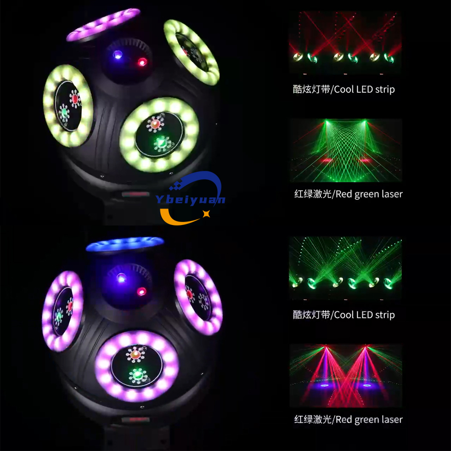 60W Laser Effect Light DJ Disc - Audio Music Effect review and price