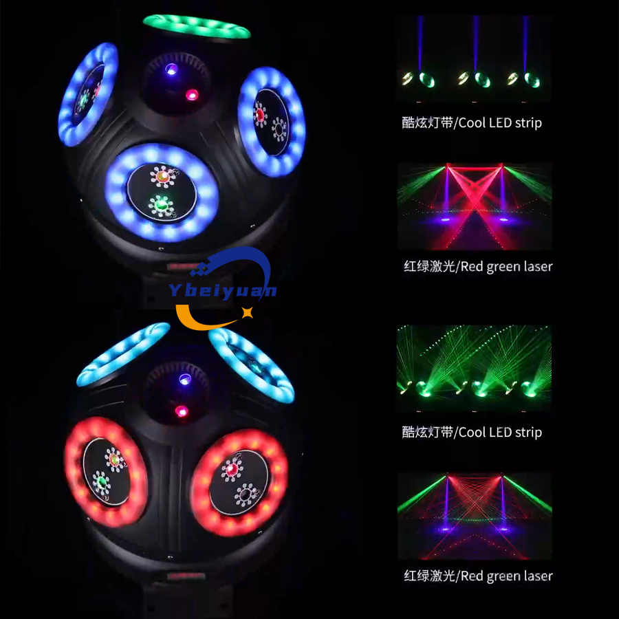 60W Laser Effect Light DJ Disc - Audio Music Effect review and price