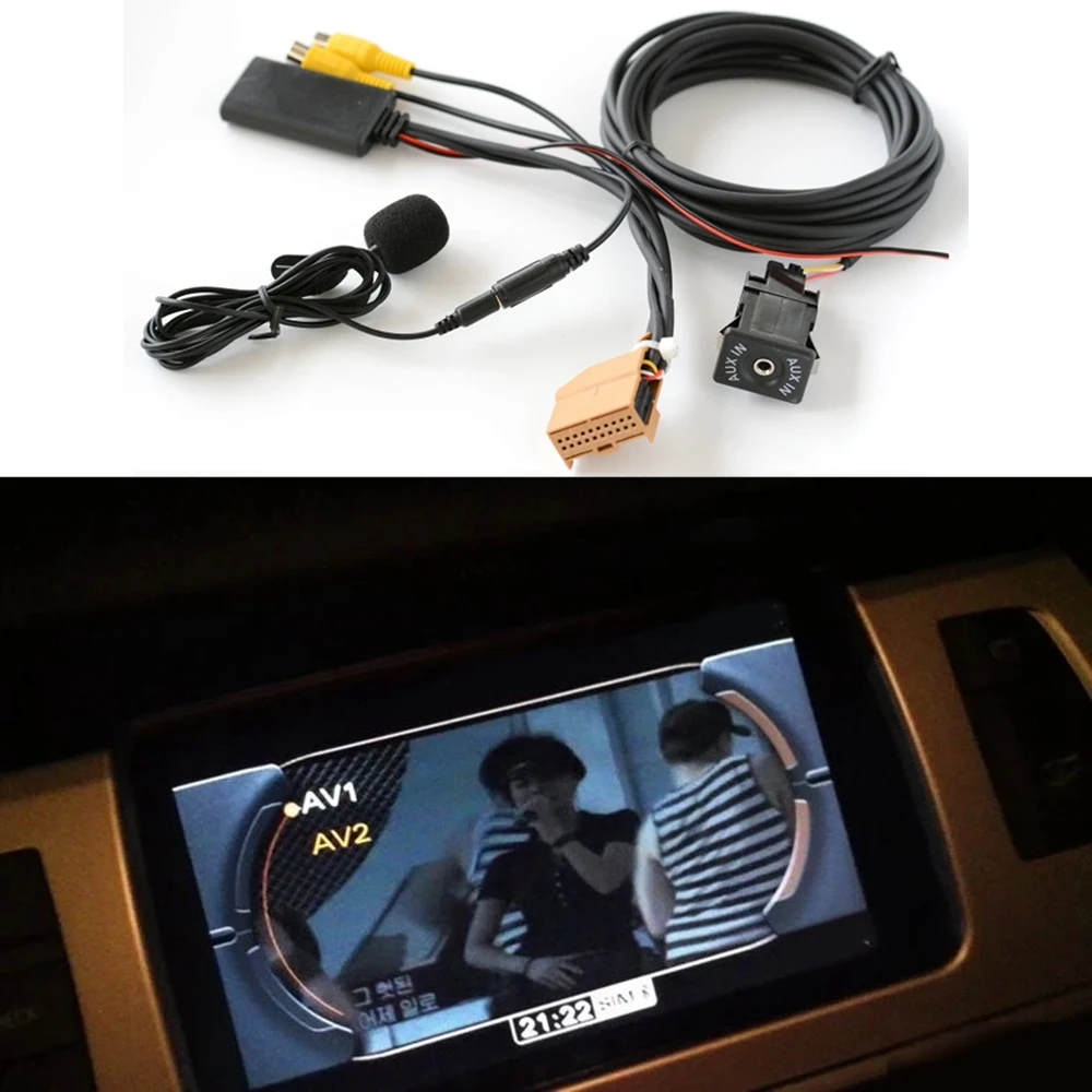 12V MMI 2G Bluetooth AUX Adapt - Audio Music Only review and price
