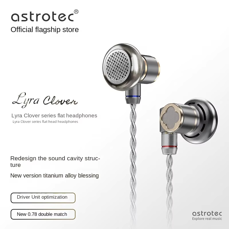 Astrotec Lyra Clover/Limited F - Audio Music Game review and price