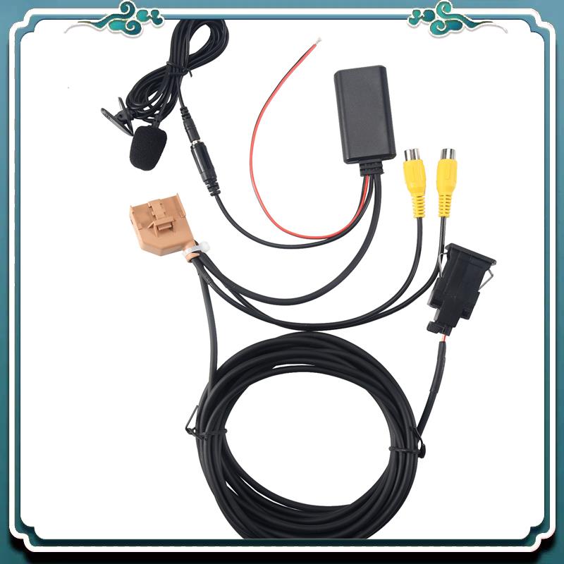 Premium 12V MMI 2G Car Bluetoo - Audio Music Only review and price