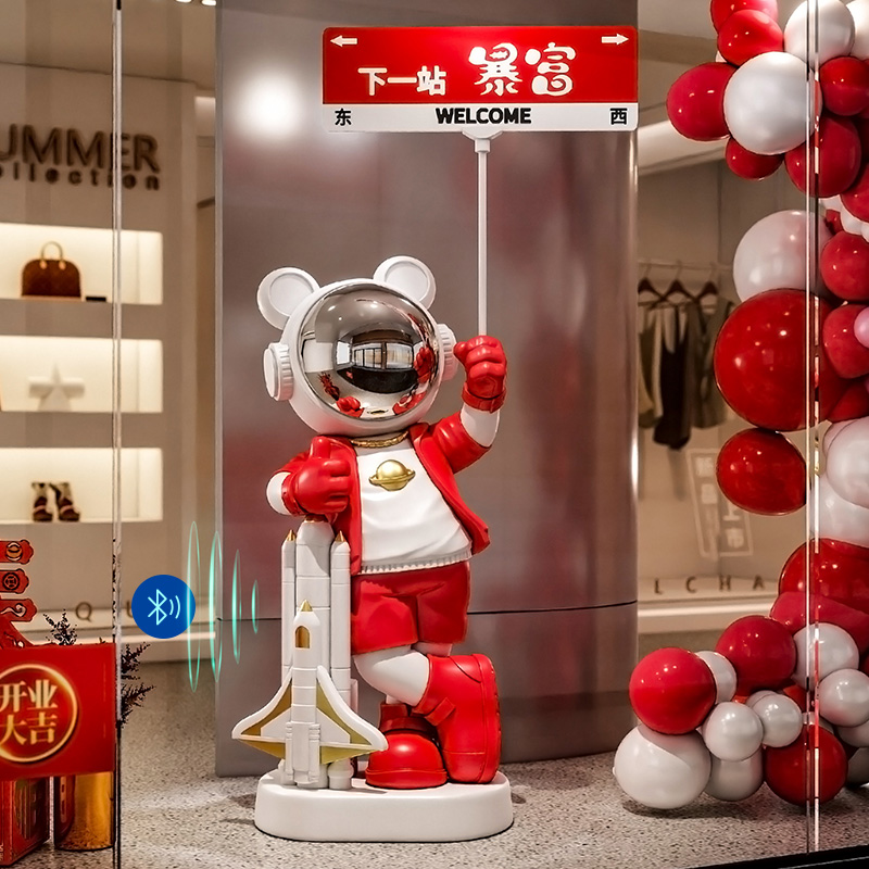 Home Decor Music Astronaut Sta - Audio Music Store review and price