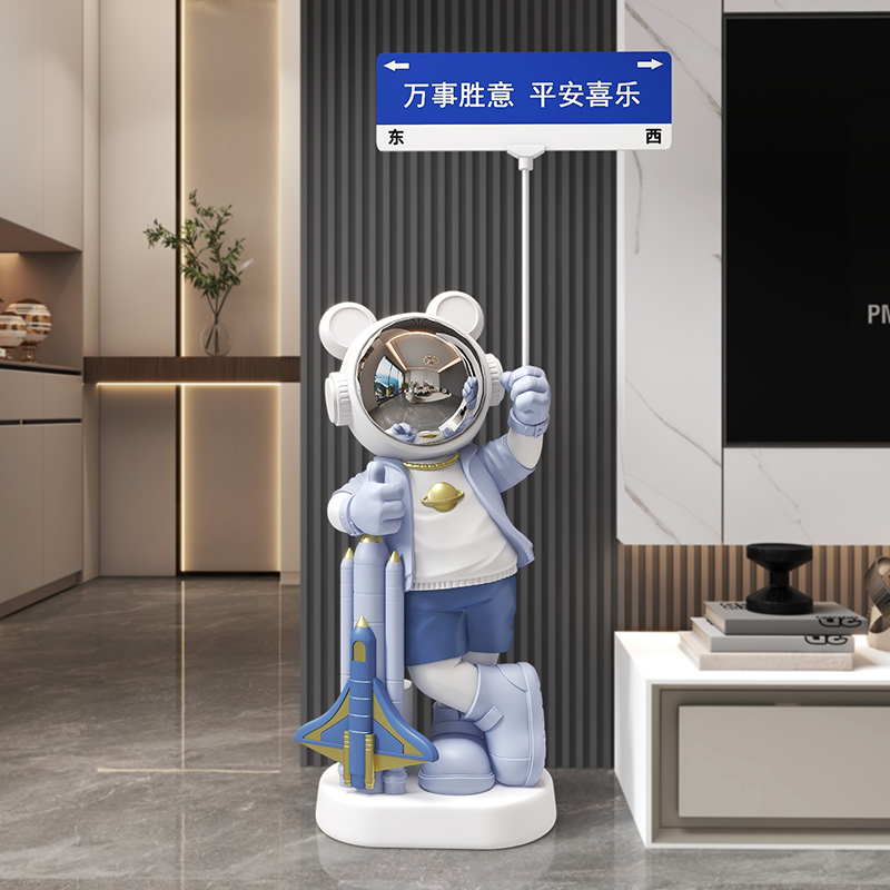 Home Decor Music Astronaut Sta - Audio Music Store review and price