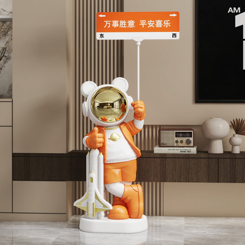 Home Decor Music Astronaut Sta - Audio Music Store review and price