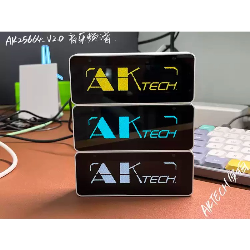 Everbright Store AK25664 Clock - Audio Music Store review and price
