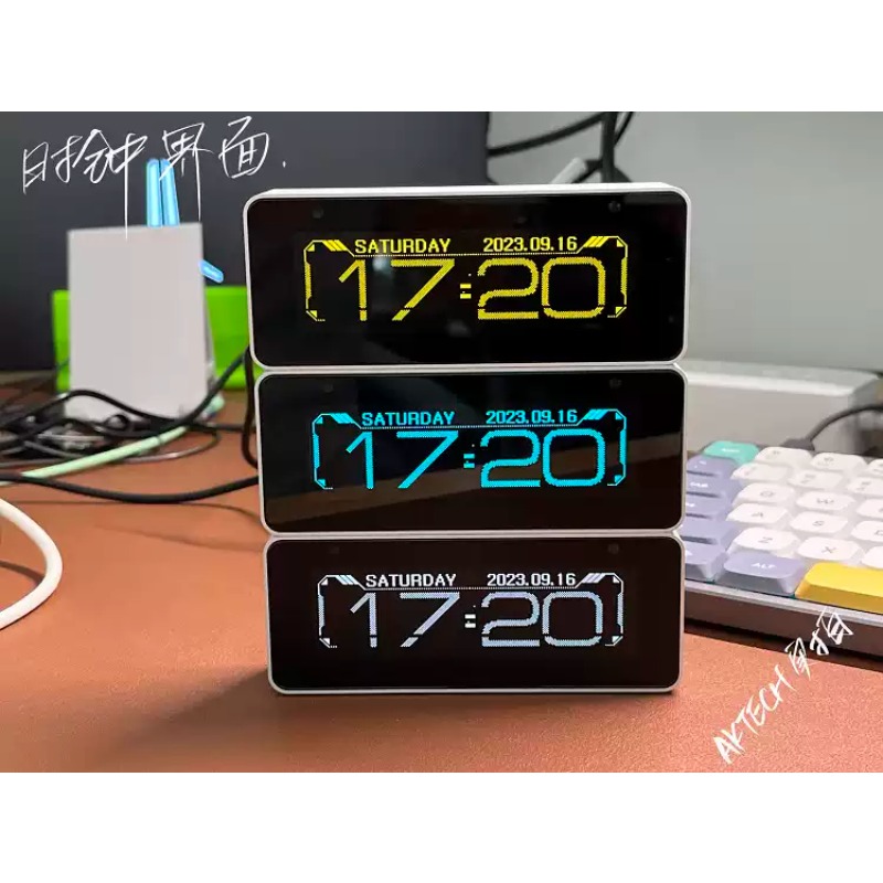 Everbright Store AK25664 Clock - Audio Music Store review and price