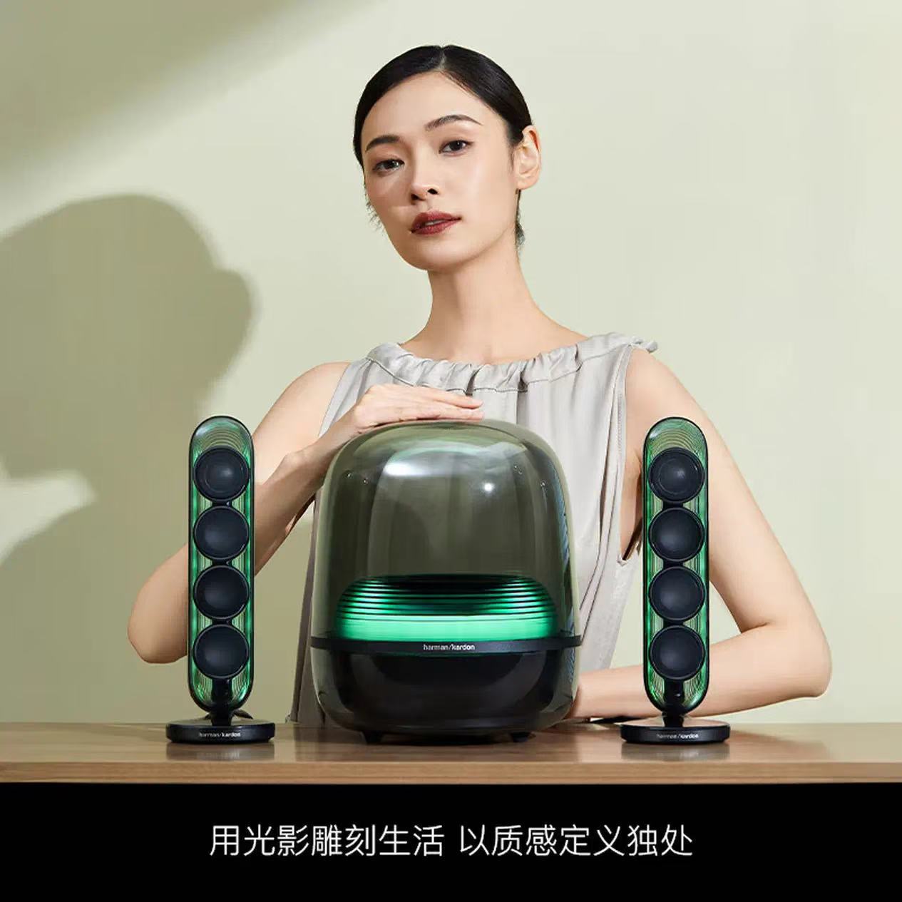 Applicable to Soundsticks 5 Mu - Audio To Music Generator review and price