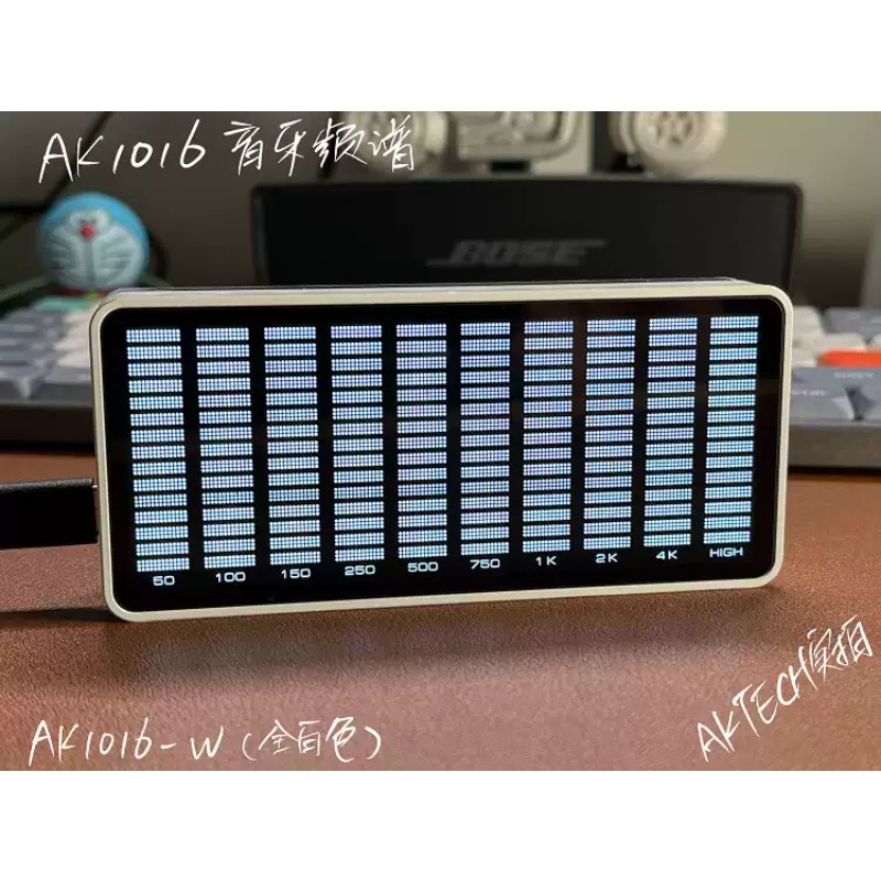 Everbright Store AK1016 Stereo - Audio Music Store review and price