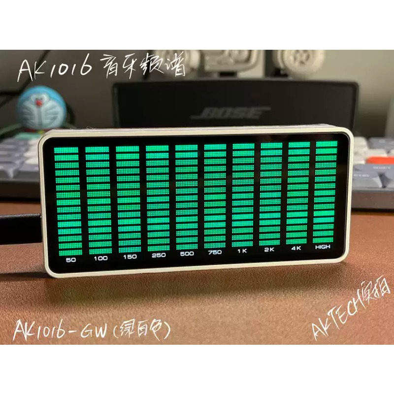 Everbright Store AK1016 Stereo - Audio Music Store review and price