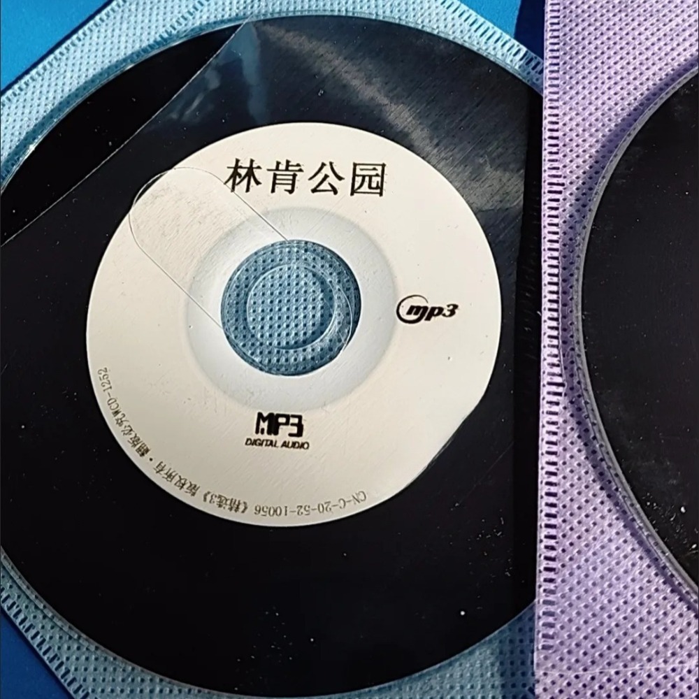 Music CD Only Nu-Metal Rock Gr - Audio Music Only review and price