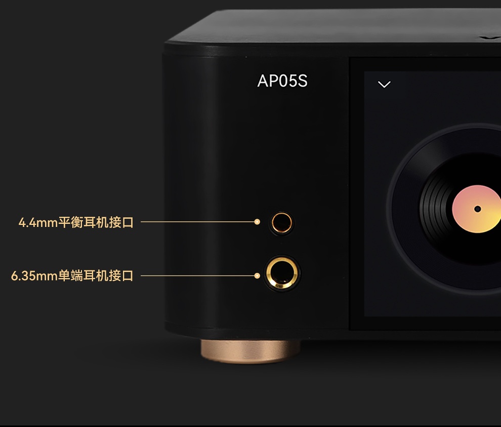 VOVOFOX-HiFi AP05S Lossless Mu - Cable Xlr Balanced review and price