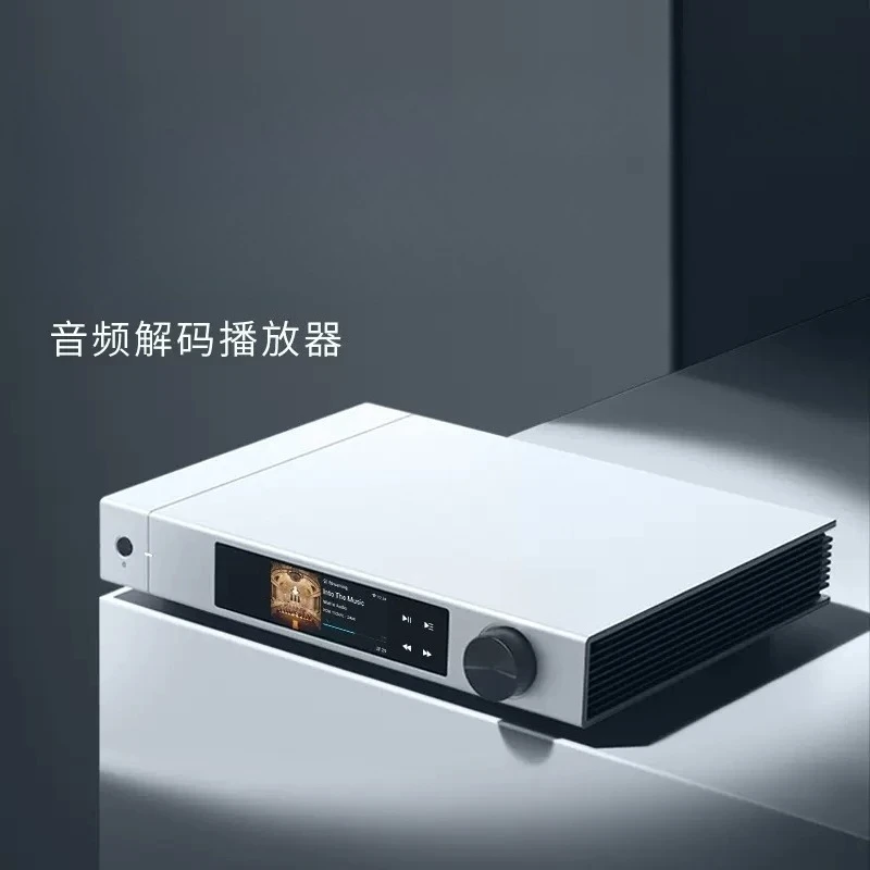 X2 Audio Decoding Player Netwo - Audio Music Online review and price