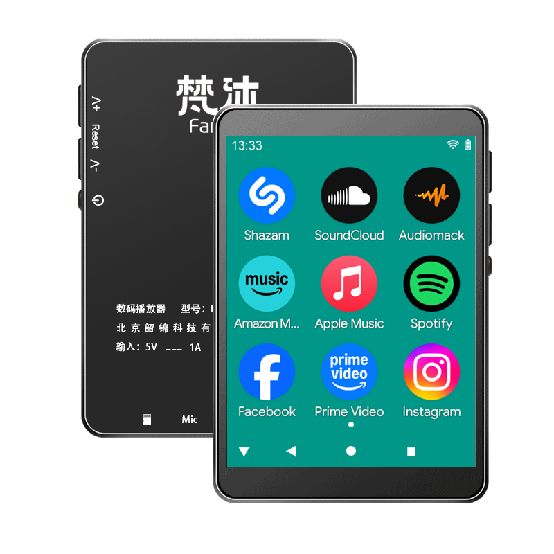 Android MP3 Player WiFi Online - Audio Music Online review and price