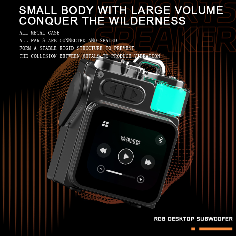 Smart Touch Screen Bluetooth S - Audio Music Player App review and price